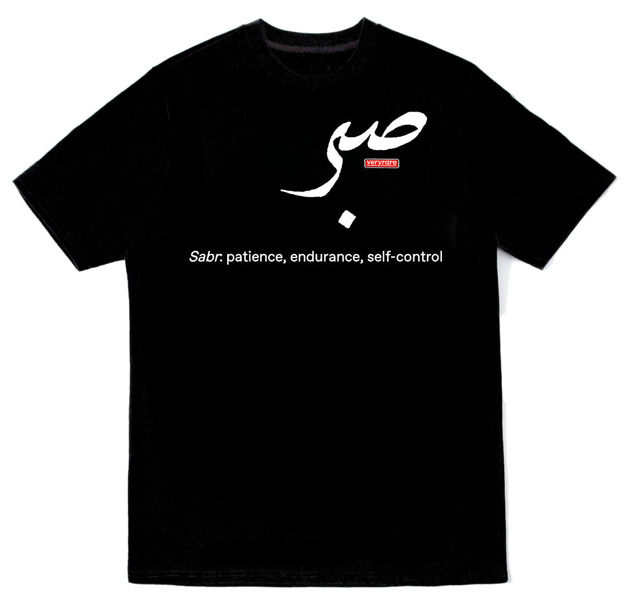 SABR/arabic [⚫]
