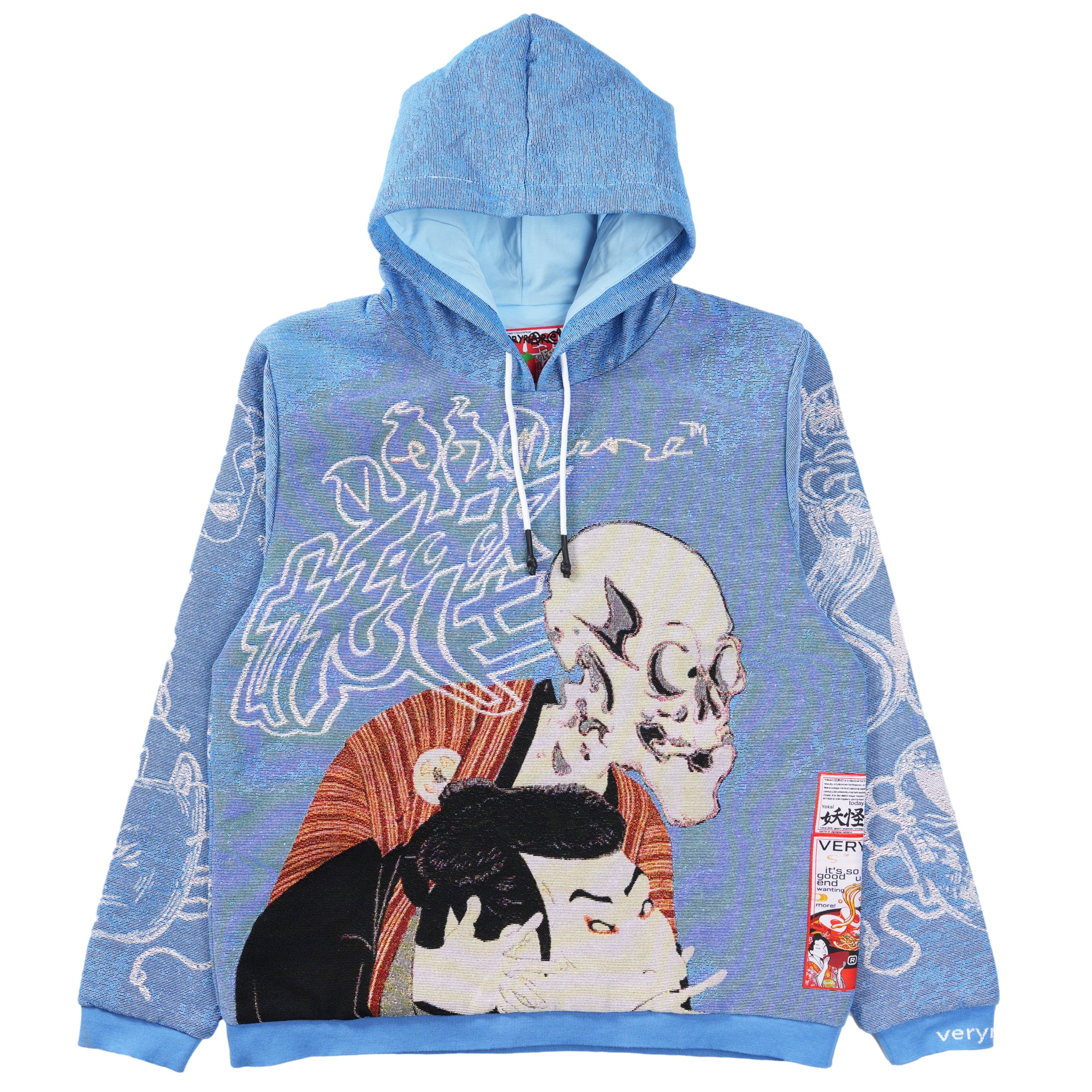 Yokai/Kabuki [hoodie] – VERYRARE CO RAF REYES